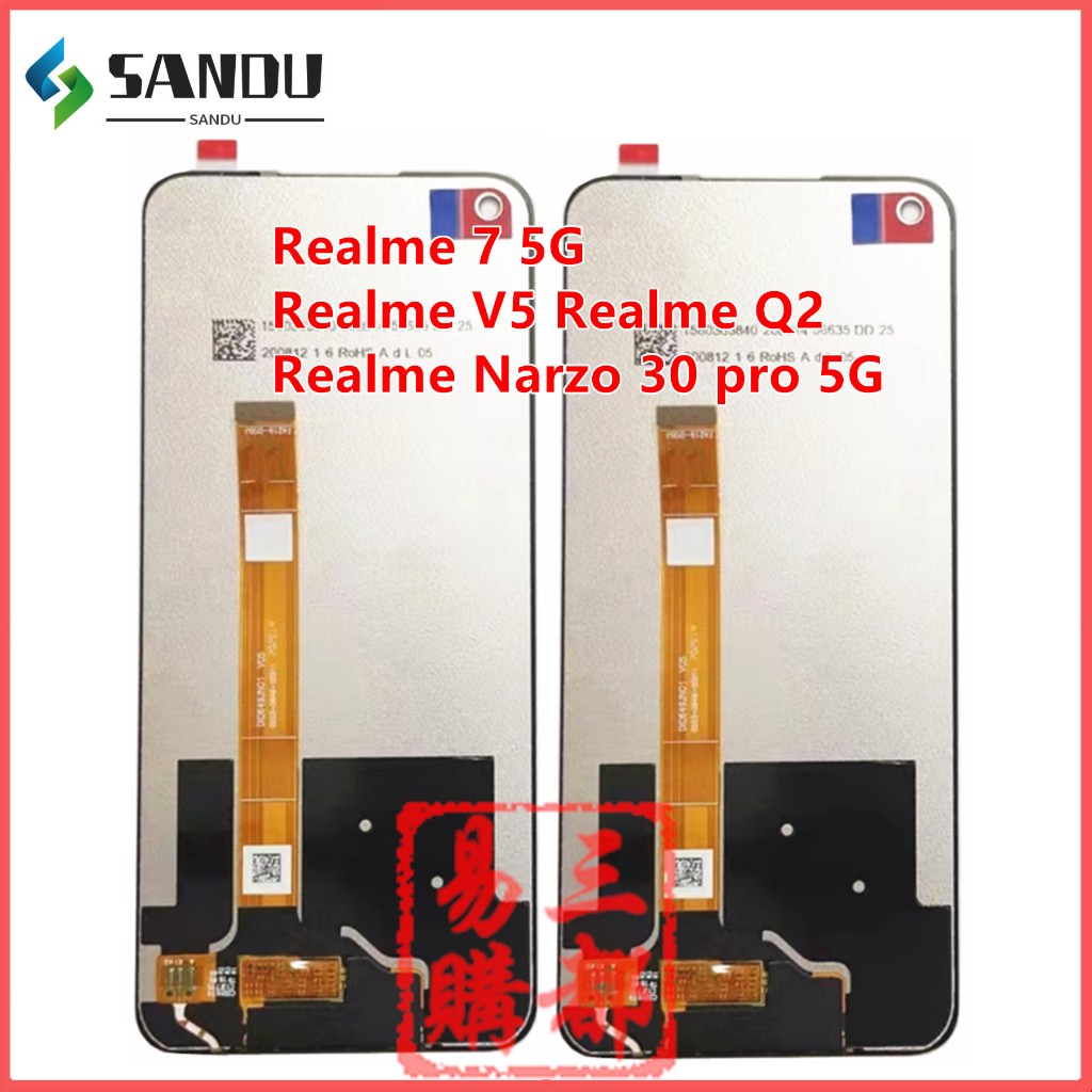 เหมาะสําหรับrealme Realme 7 5G V5 Q2 Narzo30pro 5Gชุดหน้าจอLCDจอแสดงผลLCD