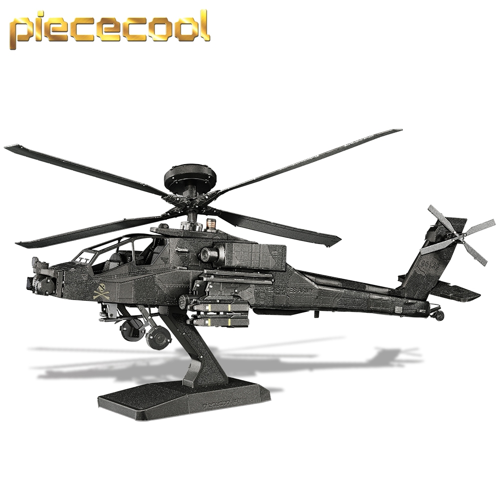 Piececool 3D โลหะชุด AH-64 Apache โลหะ DIY ทหารอาคารชุดคริสต์มาสปีใหม่ของขวัญวันเกิด