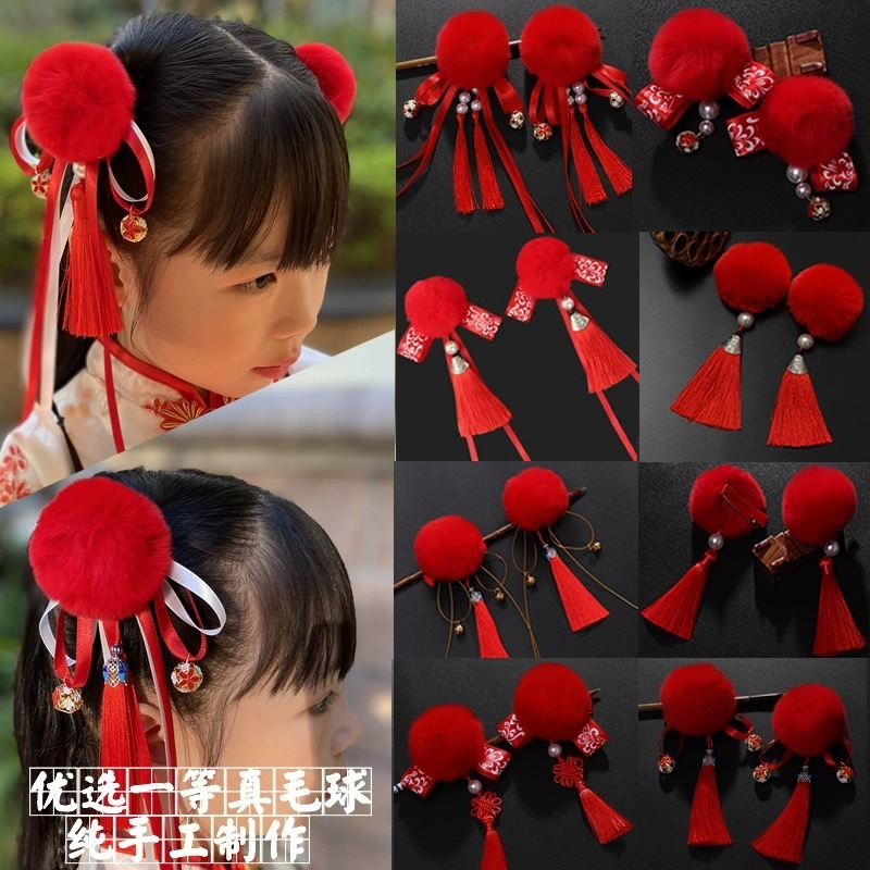 กิ๊บติดผม ผ้ากํามะหยี่ขนนิ่ม สีแดง สไตล์จีนโบราณ สําหรับเด็กผู้หญิง เหมาะกับปีใหม่