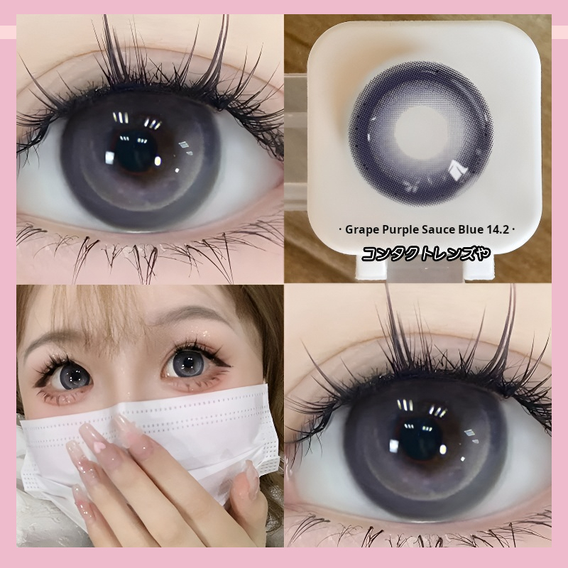 คอนแทคเลนส์สายตาสั้น สีน้ําตาล 2 ชิ้น ต่อคู่ สําหรับปีเดียว 0.00--8.00 คอนแทคเลนส์สี