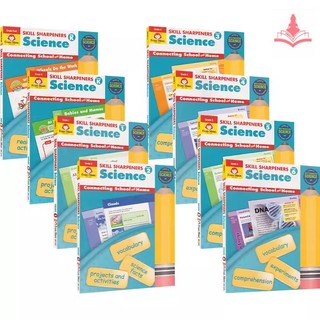 หนังสือเรียนและสมุดงานภาษาอังกฤษสำหรับเด็กและนักเรียนระดับประถมศึกษา—Kindergarten-Primary School Students Children Textbook Workbooks Exercise Book“Evan Moor Skill Sharpeners Science Grade Pre K/ K/1/2/3/4/5/6”