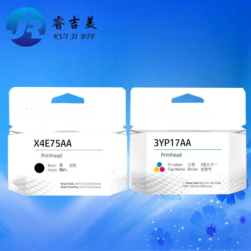 ต้นฉบับใหม่ X4E75A 3YP17A Printhead สําหรับ HP สมาร์ทถัง 660 670 700 6000 7000 7300 7600 series หัวพ