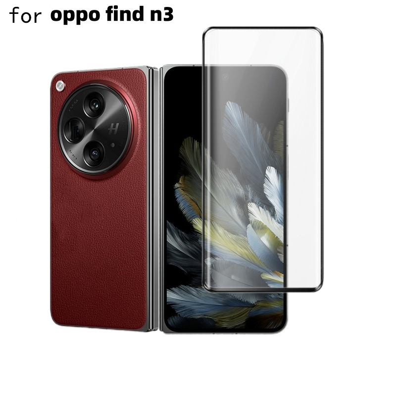 ฟิล์มไฮโดรเจล EPU กันแอบมอง เพื่อความเป็นส่วนตัว สําหรับ OPPO Find N3 Find N3