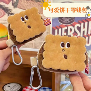 Bentoy Milkjoy กระเป๋าสตางค์ ผ้ากํามะหยี่ ขนาดเล็ก ลายการ์ตู…