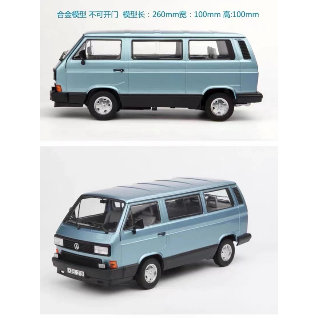 โมเดลรถตู้ Norev 1/18 Volkswagen Multivan T3 T1 Van Bus อัลลอยด์ สําหรับรถยนต์