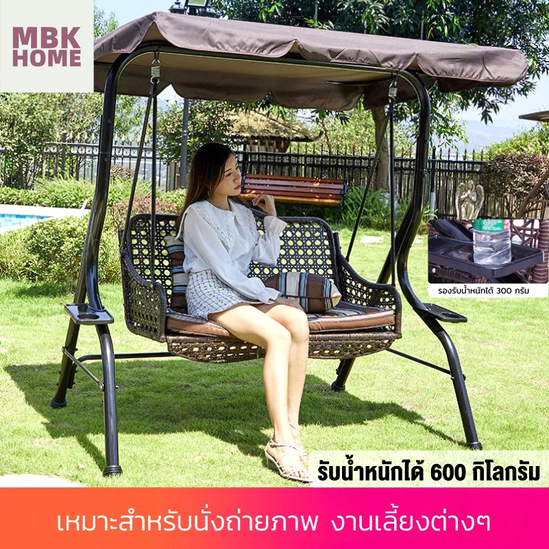 ชิงช้าสนาม เก้าอี้ชิงช้า กระเช้าชิงช้าหวายเทียม เก้าอี้หวายรังนก ตกแต่งบ้าน/สวน เบาะรองนั่งพร้อมหมอน รับน้ำหนักได้ 600 กิโลกรัม