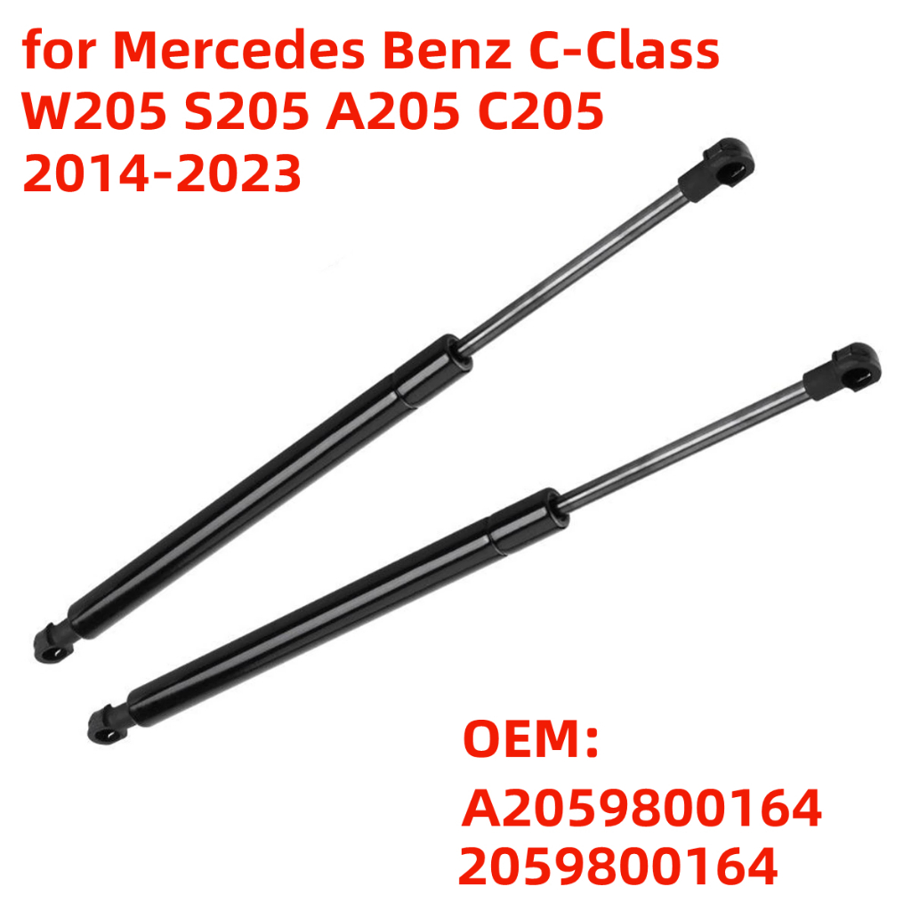 2059800164 โช้คอัพฝากระโปรงหน้ารถยนต์ สําหรับ Mercedes Benz C-Class W205 S205 A205 C205 2014-2023