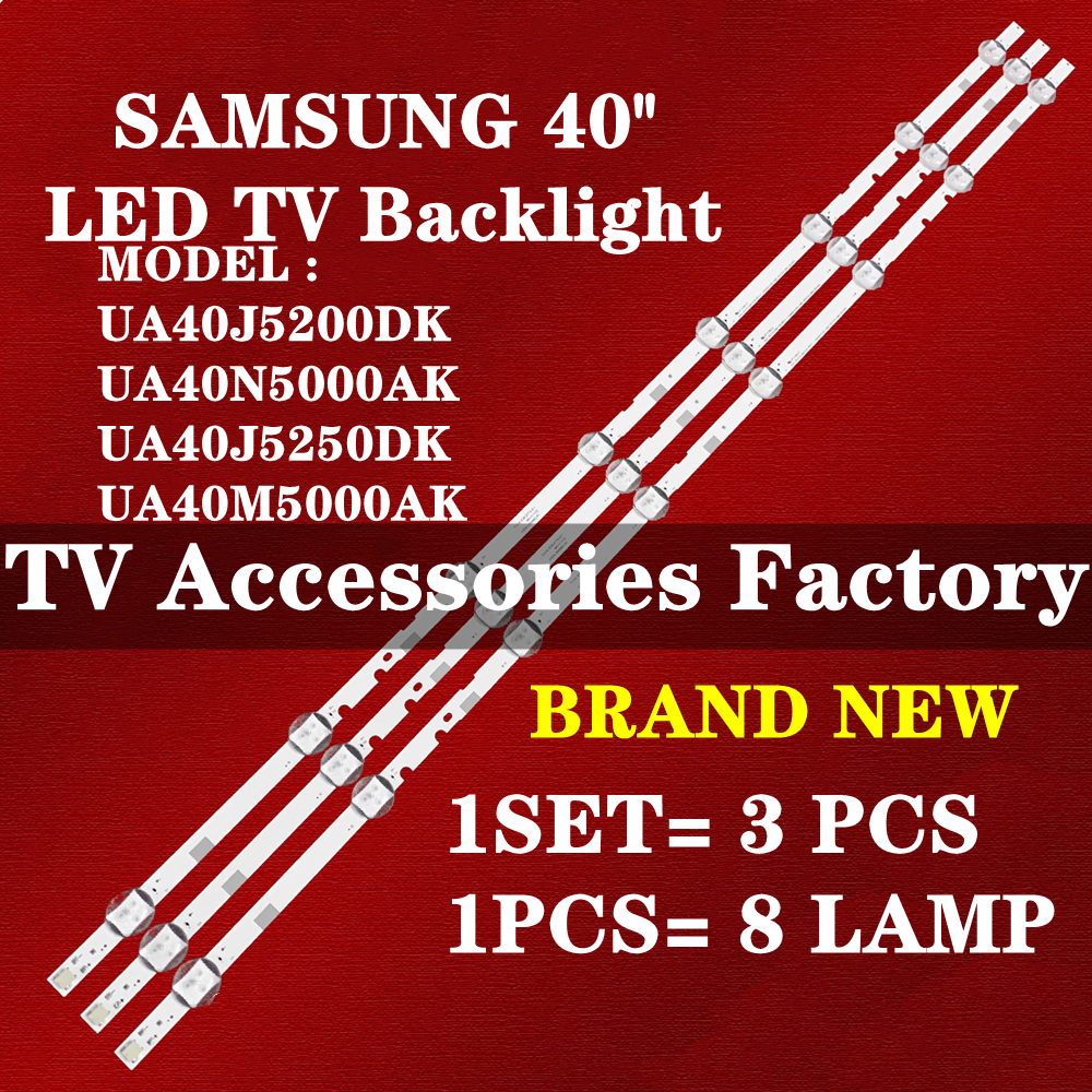 ใหม่ 1 ชุด UA40J5200DK UA40N5000AK UA40J5250DK UA40M5000AK LED TV backlight UA40J5008AK UA40J5200AK 