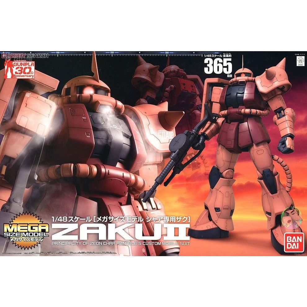 ชุดโมเดล Bandai MEGA SIZE 1/48 ZAKU II