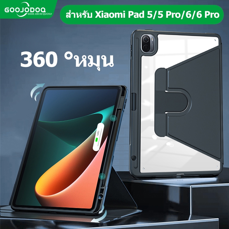GOOJODOQ Xiaomi Mi Pad เคส พร้อมที่ใส่ปากกา TPU นิ่ม Mipad 5 / Mi Pad 6 ช่องใส่ปากกา