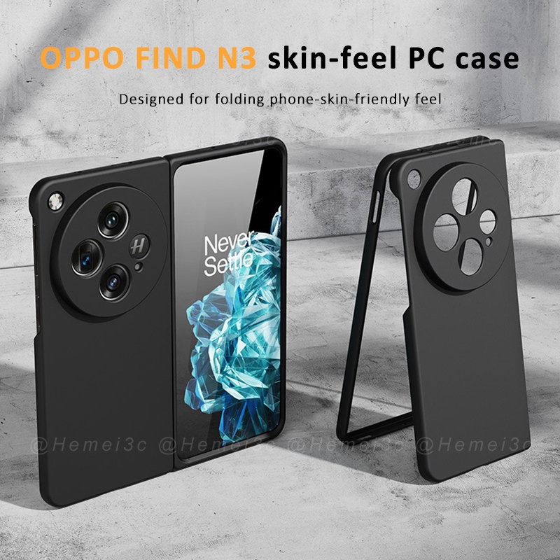 สําหรับ OPPO Find N3 เคสโทรศัพท์ พลาสติกแข็ง