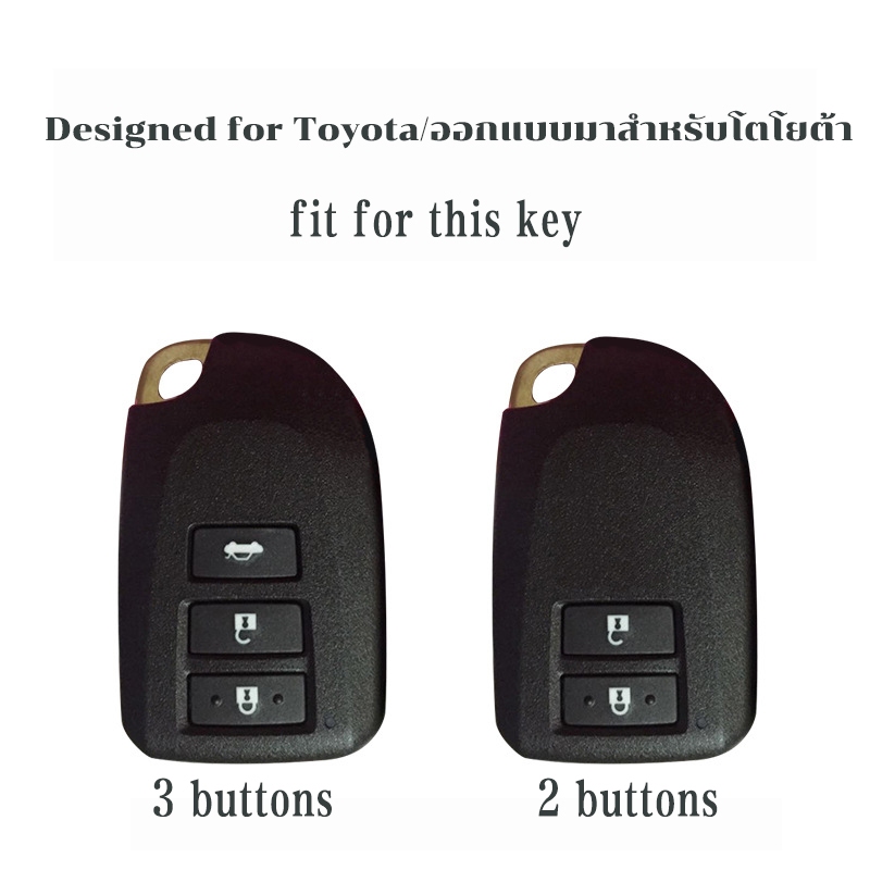 Toyota เคสกุญแจรีโมท vios yaris ฝาครอบกุญแจ toyota พวงกุญแจ