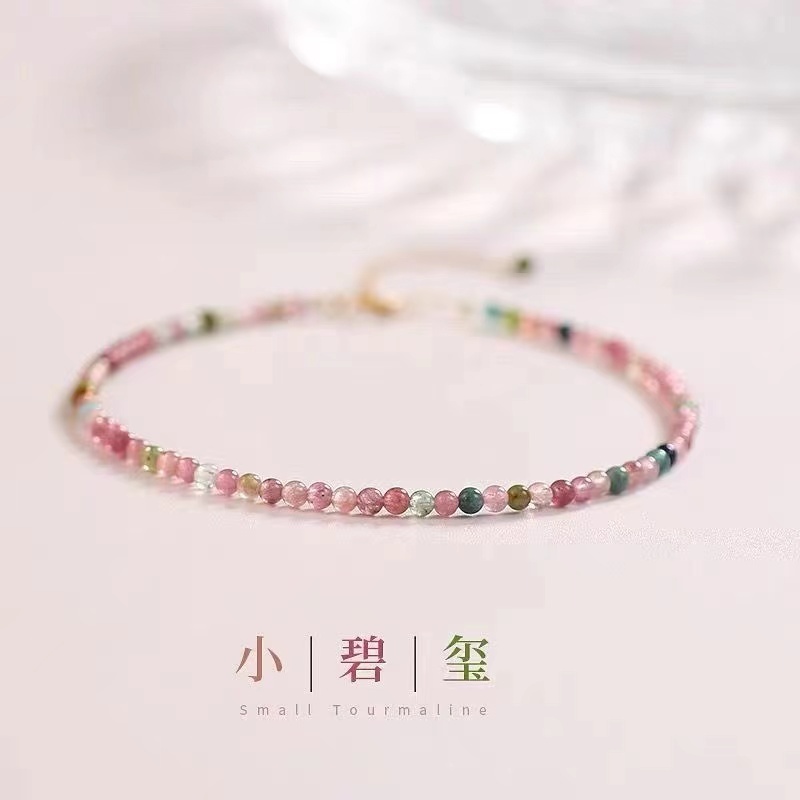 สร้อยข้อมือเงิน S925 ประดับคริสตัล แตงโม 2 มม. หรูหรา สีรุ้ง