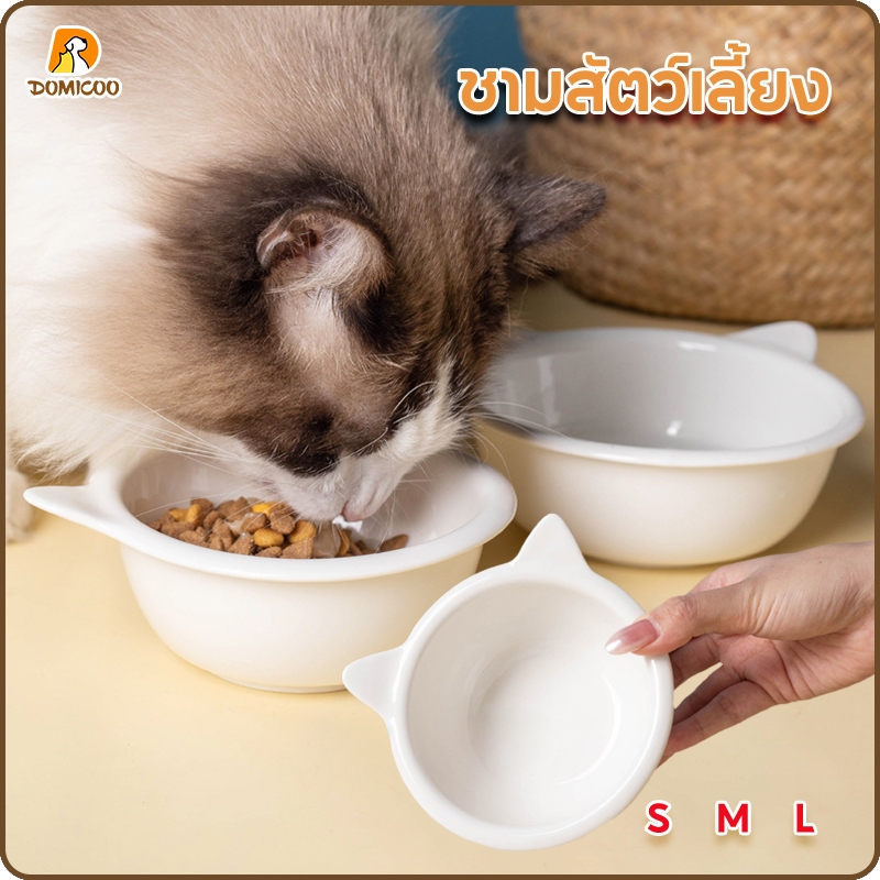ชามเซรามิค กรอบไม้ไผ่ สําหรับใส่อาหารสัตว์เลี้ยง สุนัข แมว