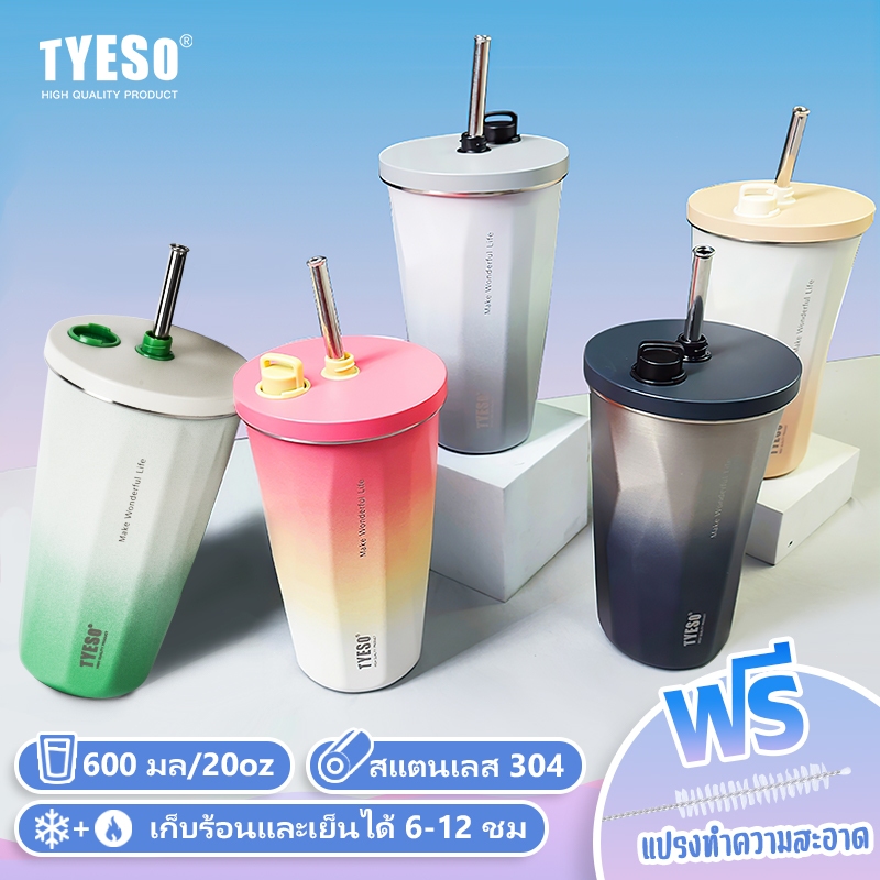 Tyeso ของแท้ สีทูโทน รุ่นใหม่ล่าสุด! แก้วกาแฟ พร้อมหลอด+แปรง แก้วน้ํา สเตนเลส 304 ขนาด 600 มล/20oz