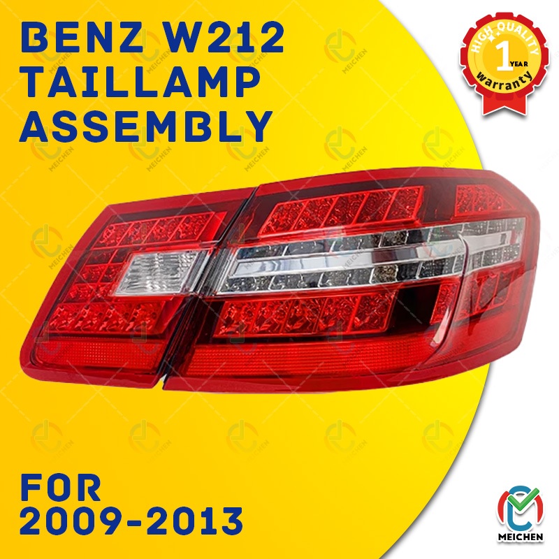 ไฟท้าย ไฟเบรก ไฟหยุด Mercedes Benz W212 (2009-2013) E200 E260 E220 E300 E180 ไฟท้าย ไฟท้ายไฟเบรคไฟท้าย​แต่ง​ โคมไฟท้าย เสื้อ​ไฟท้าย ทับทิมไฟท้าย ไฟท้ายกันชนหลังสําหรับ ไฟท้าย​ พร้อมทับทิม​ Taillamp Taillight