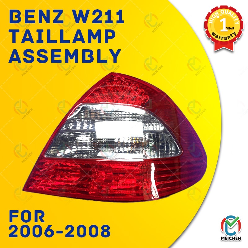 ไฟท้าย Mercedes Benz W211 (2006-2008) ไฟท้าย LED ไฟท้าย ไฟท้ายไฟเบรคไฟท้าย​แต่ง​ โคมไฟท้าย เสื้อ​ไฟท