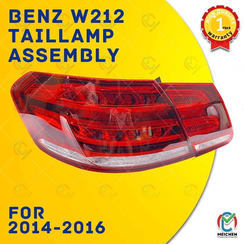 ไฟท้าย Mercedes Benz W212 (2014-2016) E200 E250 E260 E320 E300 พร้อมทับทิม Taillamp Taillight