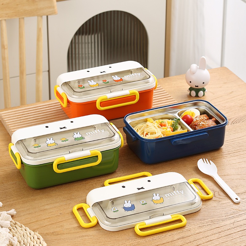 【สินค้าสปอต】Miffy กล่องข้าว เก็บอุณหภูมิ กล่องข้าวน่ารัก 2 ช่อง มีเครื่องใช้บนโต๊ะอาหารให้บริการ 900ML