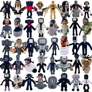 ตุ๊กตายัดนุ่น Skibidi Toilet ของเล่นสําหรับเด็ก