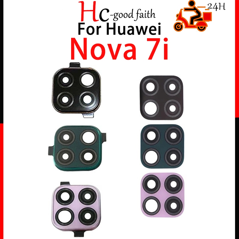 ฝาครอบเลนส์กล้องด้านหลัง พร้อมกรอบ สําหรับ Huawei Nova 7i