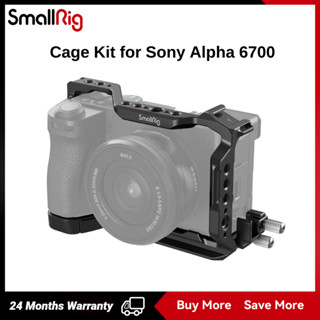 Smallrig ชุดกรง สําหรับ Sony Alpha 6700 #4336 #4337 #4338