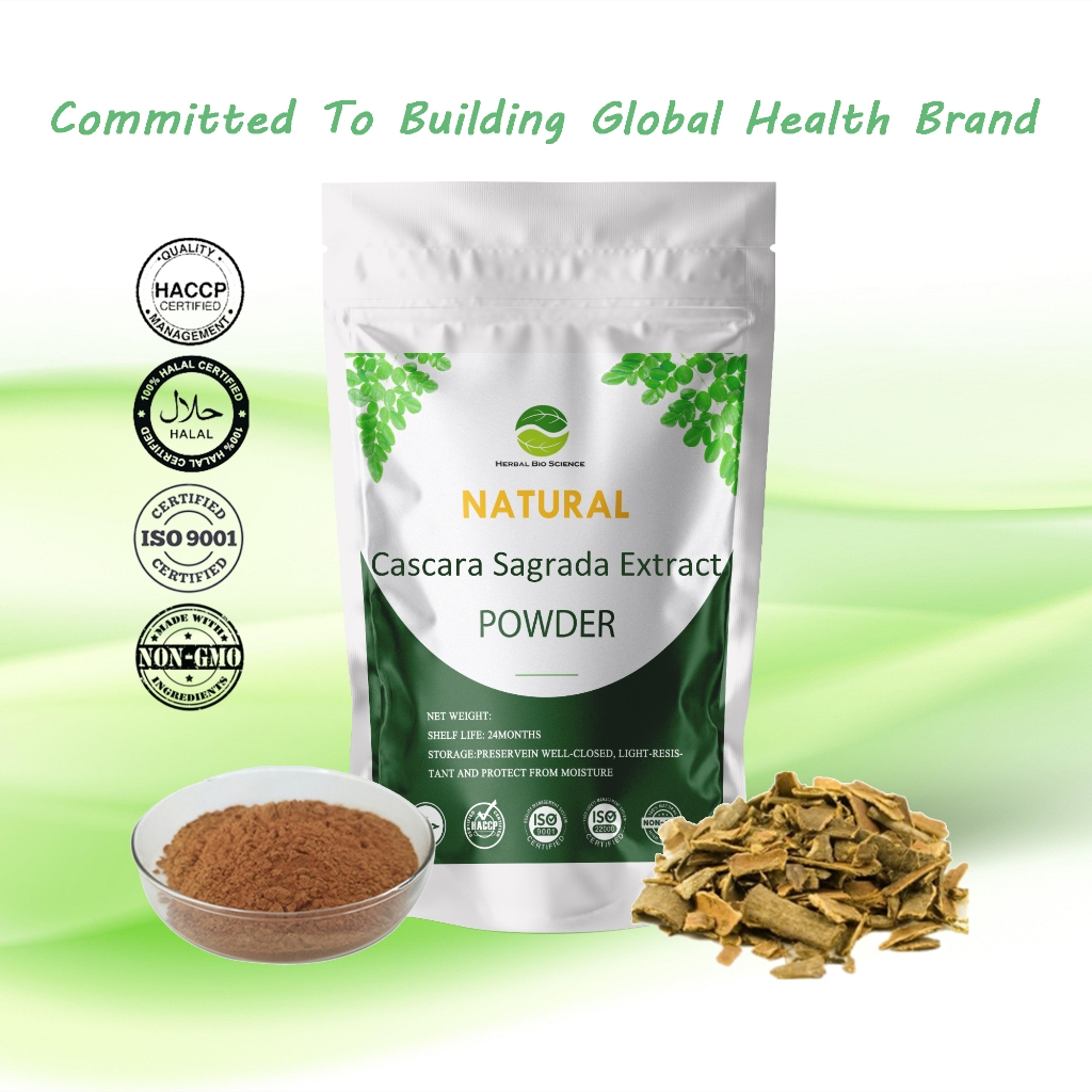 【Natural】Cascara Sagrada Extract Powder/Essence จากเปลือกแห้งของ Cascara Sagrada/Helps บรรเทาอาการท้องผูก/Kosher & HALAL Certified