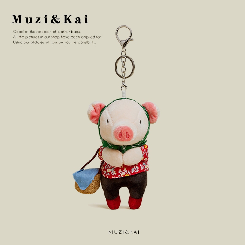 Muzikai จี้ตุ๊กตาคู่รัก สร้างสรรค์ สําหรับห้อยกระเป๋า ของขวัญวันเกิด