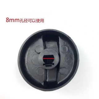 สวิตช์ลูกบิดจุดระเบิดเตาแก๊ส พลาสติกหนา 8 มม. อุปกรณ์เสริม ส…