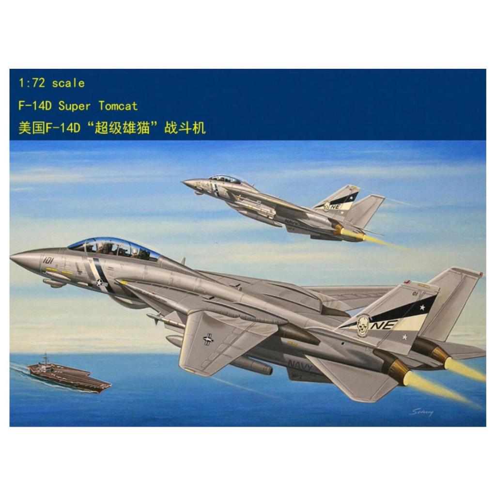 HobbyBoss 80278 1/72 F-14D Super Tomcat Trumpeter ประกอบรุ่น 1/72 US F-14D "Tomcat" Carrier เครื่องบ