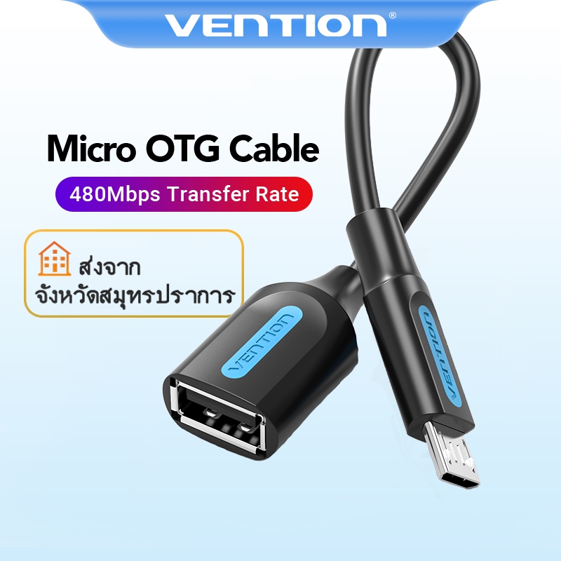 [ส่งไวจากไทย] Vention สาย Micro Usb Otg Usb 2.0 ตัวผู้ เป็น ตัวเมีย อะแดปเตอร์ สําหรับแท็บเล็ต โทรศัพท์มือถือ เมาส์คีย์บอร์ด เกมจับ