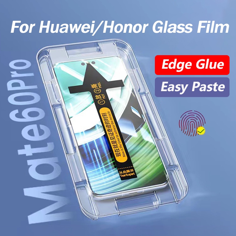 One-clickกระจกนิรภัยสําหรับhuawei honor 200pro/honor 90/70/X9a/X9b/X9c//Mate 60pro/Magic7 proป้องกันหน้าจอขอบกาวลายนิ้วมือปลดล็อคฟิล์มติดตั้งง่าย – โปรปัง