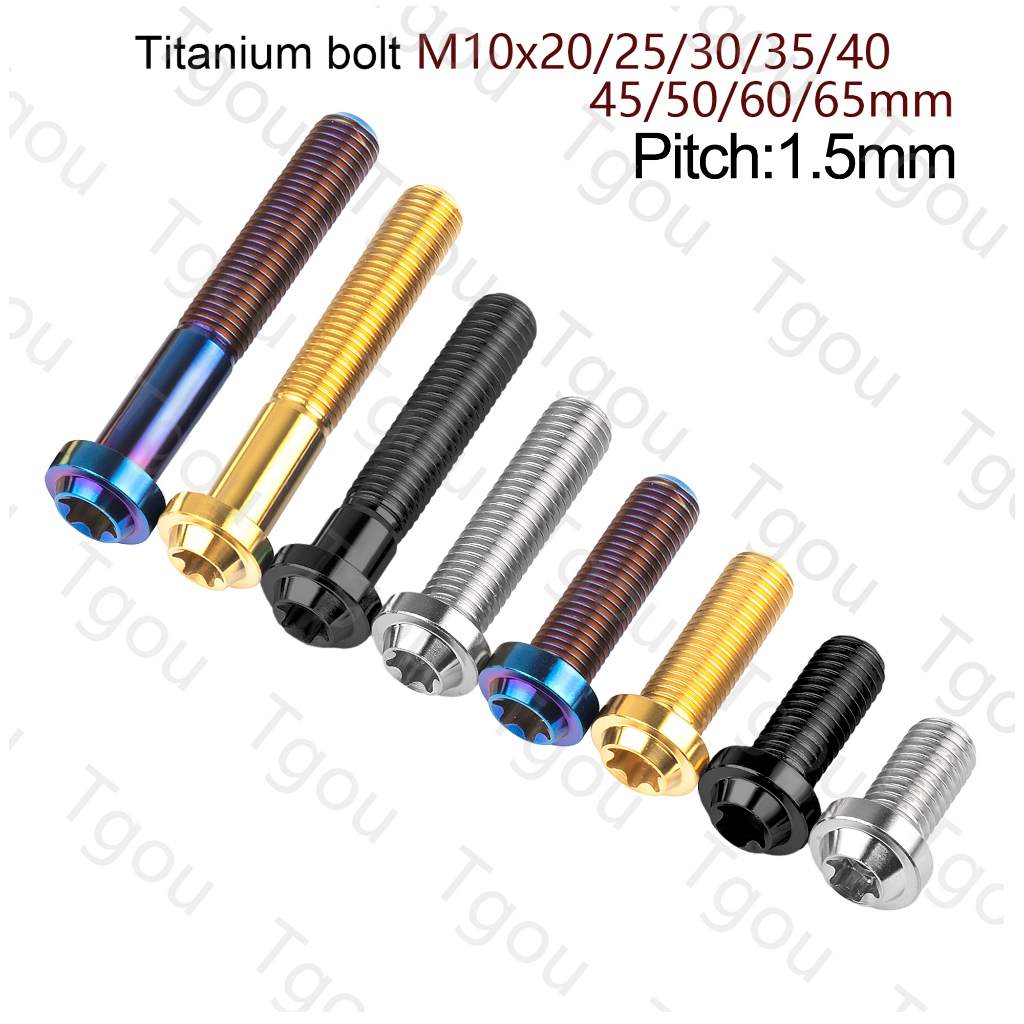 สกรูหัวท็อกซ์ไทเทเนียม M10x20 25 30 35 40 45 50 60 65 มม. T45 1.5 มม. อุปกรณ์เสริม สําหรับรถจักรยานยนต์ รถยนต์
