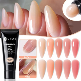 Ur SUGAR ยาทาเล็บเจล UV สีนู้ด สีชมพู 15 มล.