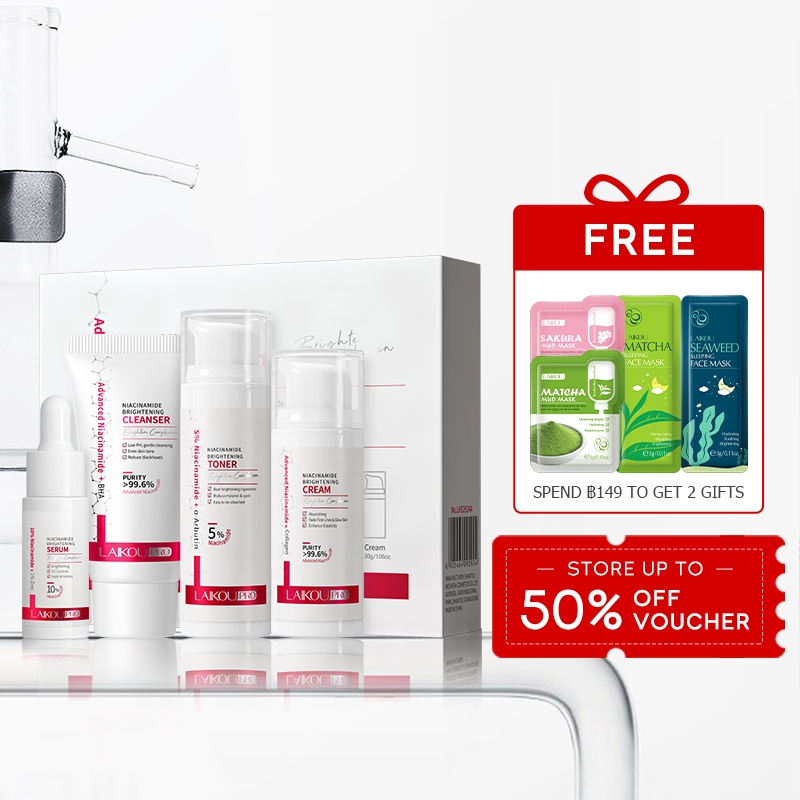 Laikou Pro ผลิตภัณฑ์ดูแลผิว ไนอะซินาไมด์ 5% ชะลอวัย ให้ความชุ่มชื้น 4 ชิ้น