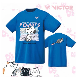 Victor Badminron เสื้อยืดแขนสั้นผู้ชายและผู้หญิงตาข่ายระบายอากาศเกม Jersey Culture เสื้อครึ่งแขน "Snoopy" Co ชุดกีฬาแบรนด์