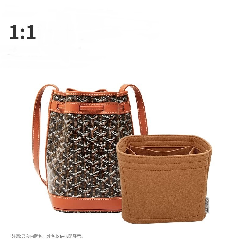กระเป๋าจัดระเบียบ for Goyar Petit Flot bucket bag organizer insert จัดระเบียบกระเป๋า ดันทรงกระเป๋า