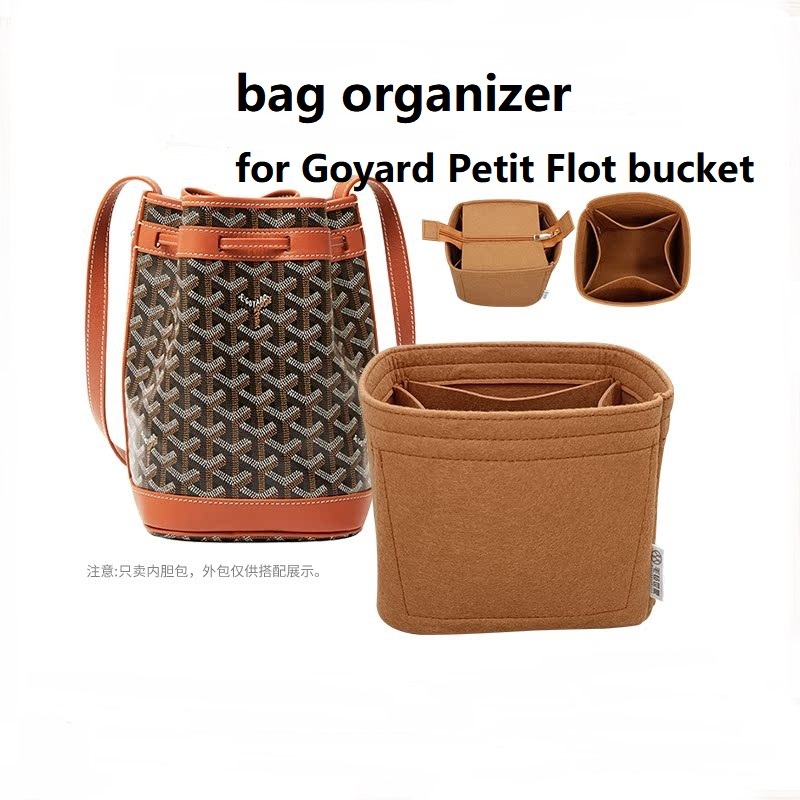 ที่จัดระเบียบกระเป๋า Goyard Petit Flot bucket กระเป๋าจัดระเบียบ เหมาะสําหรับ bag organizer insert