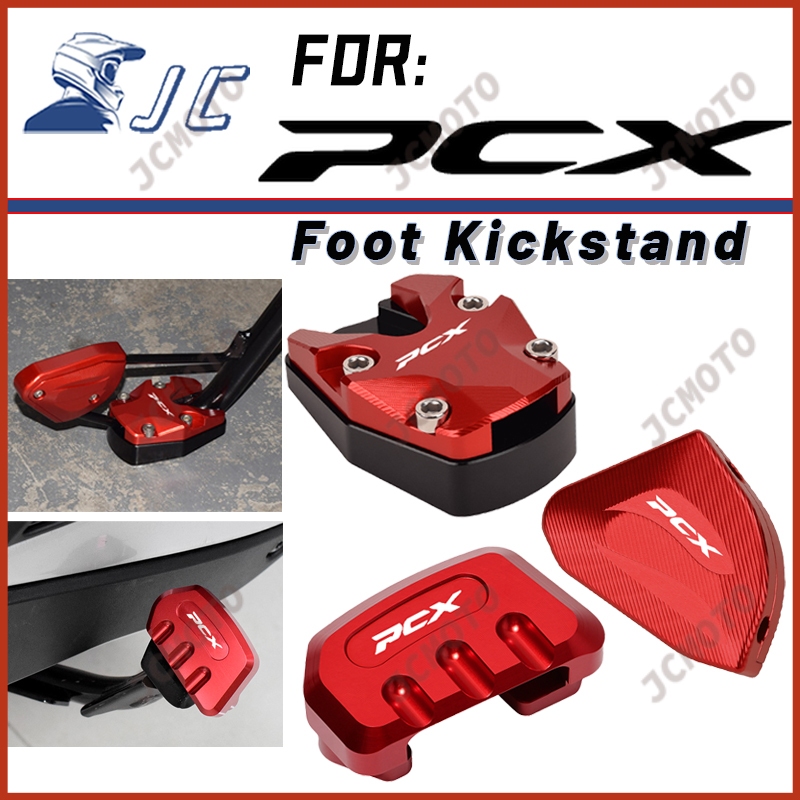 สําหรับ HONDA PCX 150/160 2017-2024 2025 อุปกรณ์เสริม Kickstand แผ่น + ขาตั้ง Extension Pad + หลักขนาดใหญ่กรอบ CNC ขาตั้งด้านข้าง
