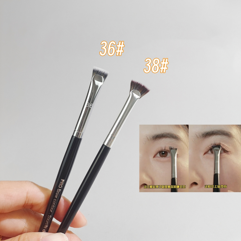 แปรงเขียนคิ้ว แปรงแต่งหน้าขนตา ขนแปรงนุ่ม ขนแปลงล่าง สําหรับแต่งหน้า