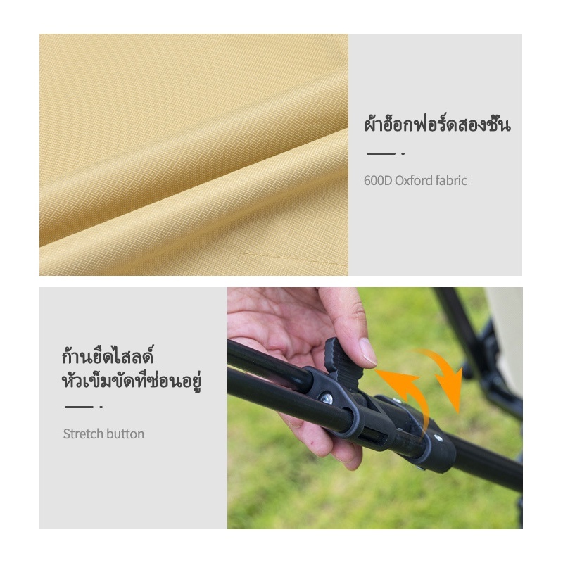 🔥ส่งจากกรุงเทพ🔥พร้อมล็อค รถเข็นแคมป์ปิ้ง รถเข็นแคมปิ้ง ลูกปืนยางตัน รถเข็น รถเข็นพับได้ รองรับน้ำหนักได้180kg รถเข็นของพับได้