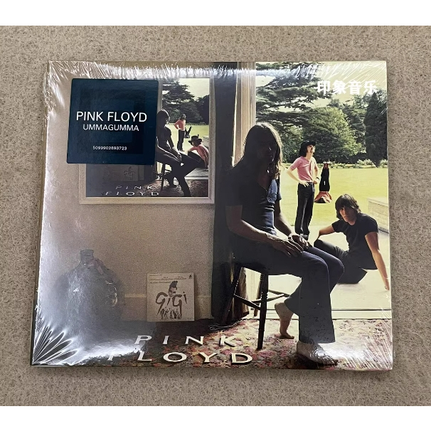 อัลบั้มร็อค Pink Floyd Pink Floyd Ummagumma 2CD สไตล์คลาสสิก
