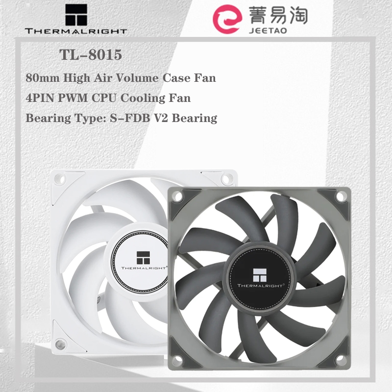 Thermalright พัดลมระบายความร้อน CPU TL-8015 TL-8015W TL-B8W TL-B8 80 มม. 8 ซม. 4PIN PWM
