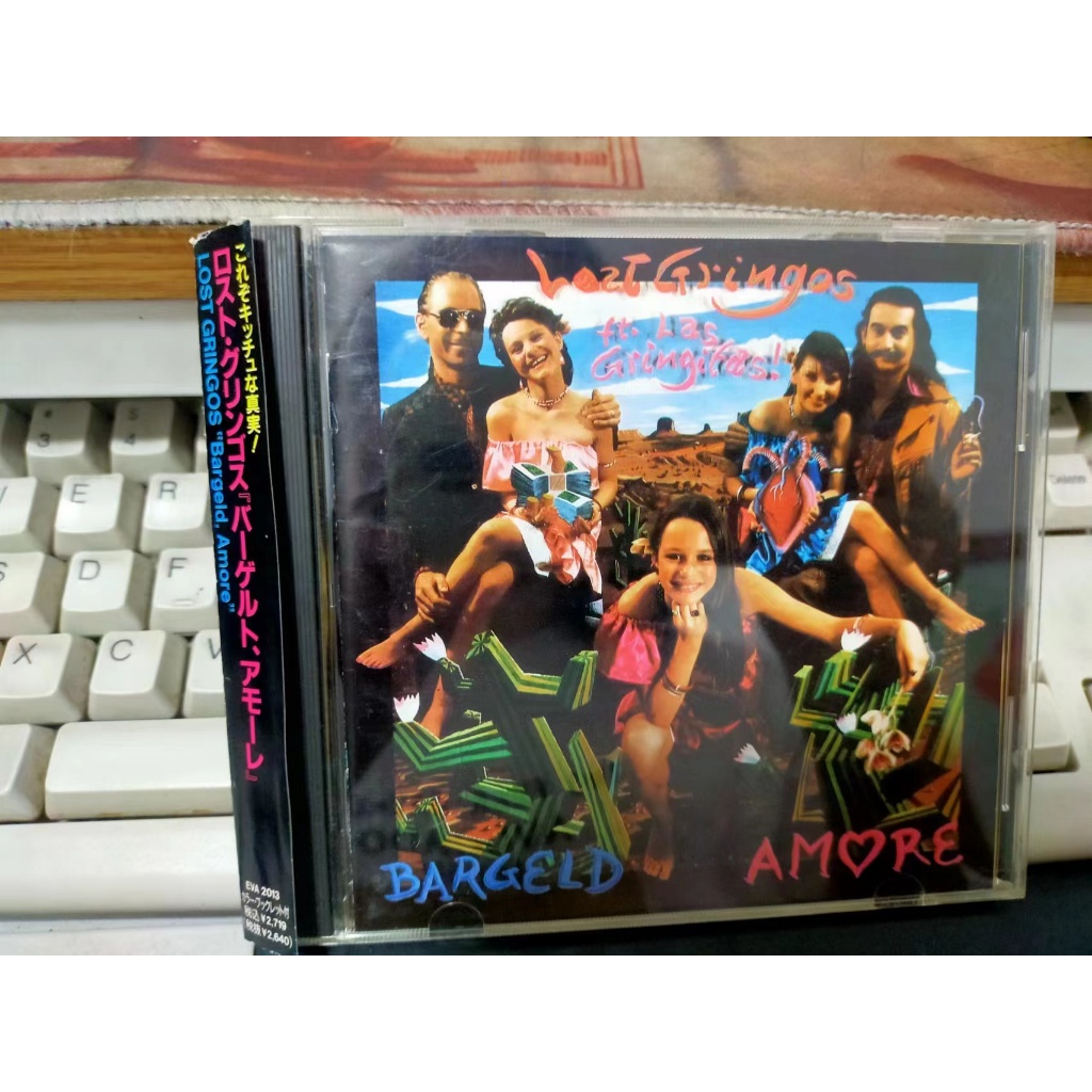 W21613:Bargeld Amore / unpacking