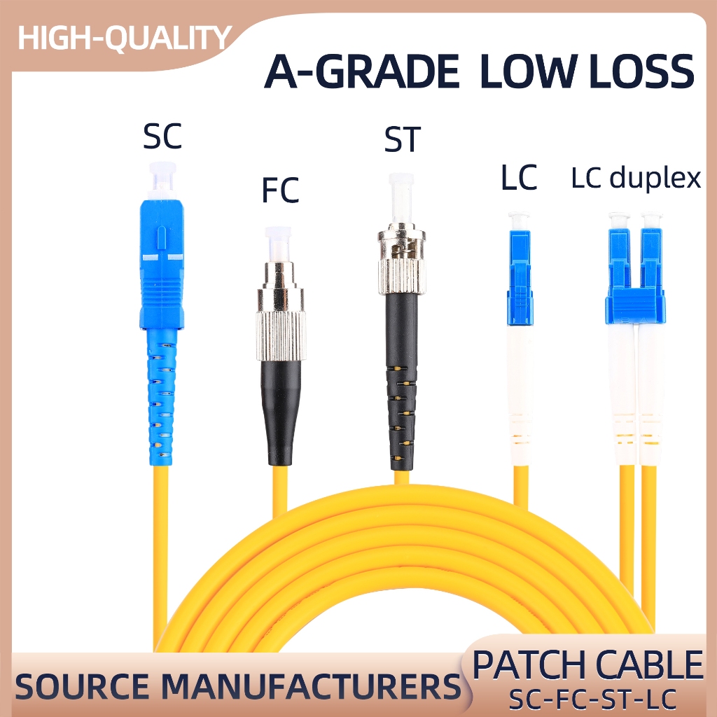 Sc/upc ถึง SC/UPC fiber Optic Patch Cord Single Mode Single Core 3M/5M Jumper optical fiber connector FC LC ST UPC