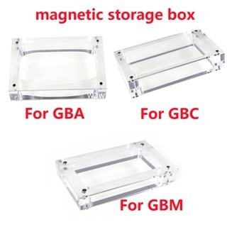 กล่องเก็บคอนโซลแม่เหล็ก อะคริลิคใส สําหรับ GBA GBC GBM Gameboy Adance color micro