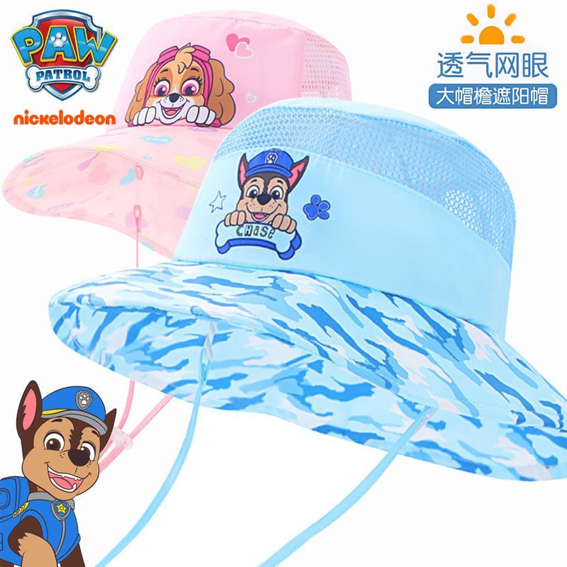 paw patrol หมวกเด็ก บ้านชาวประมงมีหมวกดวงอาทิตย์สำหรับผู้หญิง