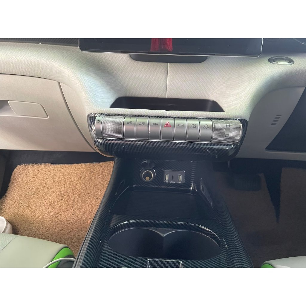 Byd Dolphin 2023 อุปกรณ์เสริม คาร์บอนไฟเบอร์ สําหรับตกแต่งภายในรถยนต์ ราคา ถูกที่สุด ดีลบีเคเค แกลเลอรีภาพที่ 6
