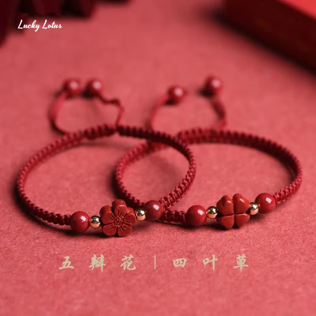 สร้อยข้อมือมงคล สีแดง สี่ใบโคลเวอร์นําโชค แฮนด์เมด