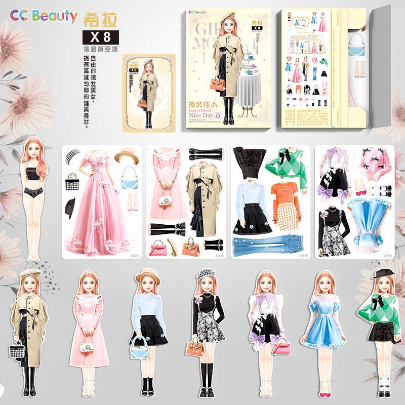 ของเล่นเด็ก ตุ๊กตาเจ้าหญิงแม่เหล็ก แต่งตัว แต่งตัว กระดาษ แม่เหล็ก เกม แกล้งทําเป็น และเล่น ท่องเที่ยว